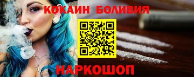 марки lsd Коммунар