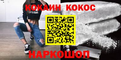 марки lsd Коммунар