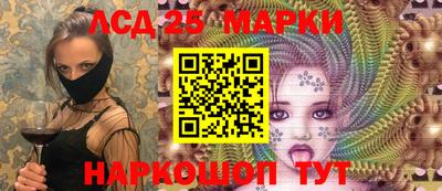 кокаин премиум Комсомольск-на-Амуре