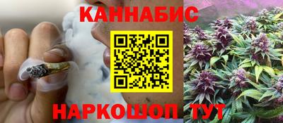 кокаин премиум Комсомольск-на-Амуре