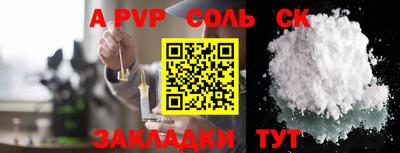 марки lsd Коммунар