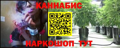 мескалин Конаково
