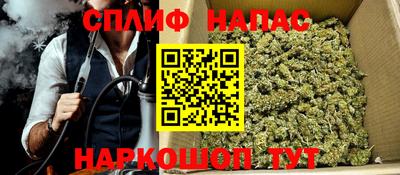мескалин Конаково