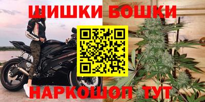 кокаин премиум Комсомольск-на-Амуре