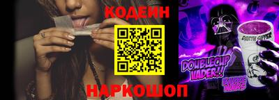 марки lsd Коммунар