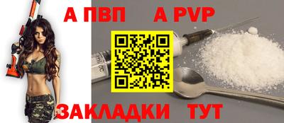 кокаин премиум Комсомольск-на-Амуре