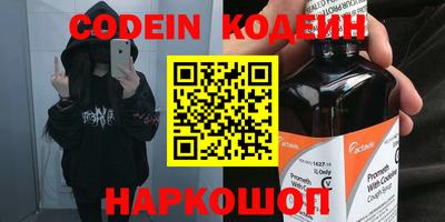 марки lsd Коммунар