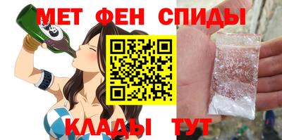 кокаин премиум Комсомольск-на-Амуре