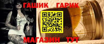 марки lsd Коммунар