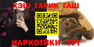 кокаин премиум Комсомольск-на-Амуре