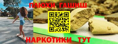 марки lsd Коммунар