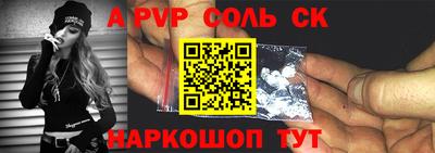 марки lsd Коммунар